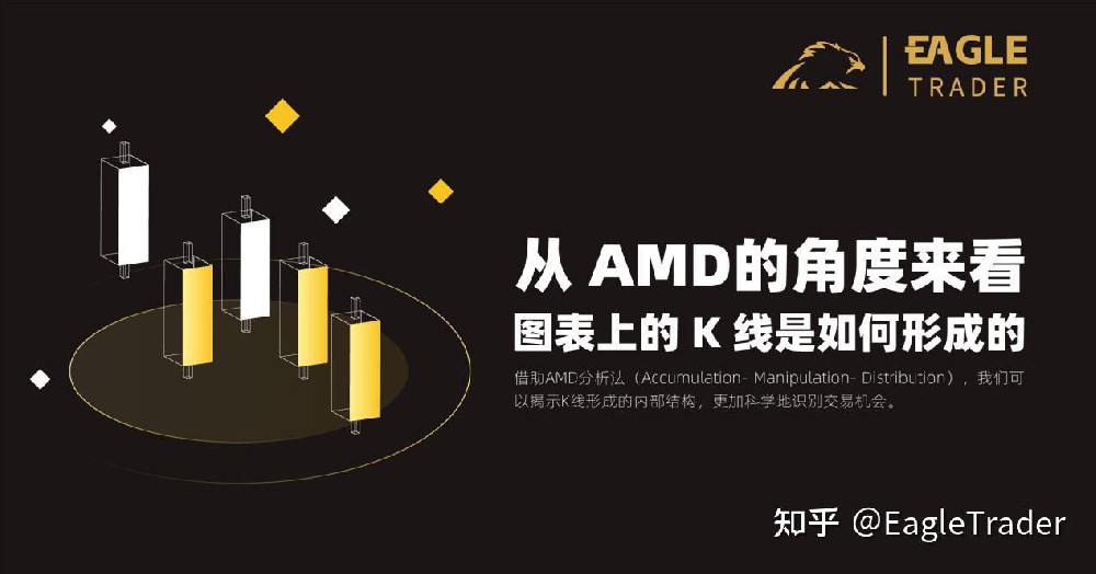 国泰金行贵金属交易平台